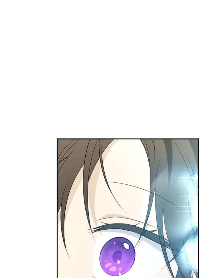 真与假的精灵师少女74.安慰