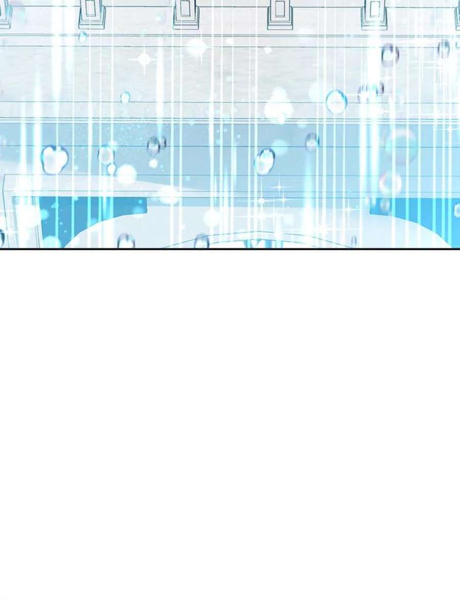 真与假的精灵师少女74.安慰