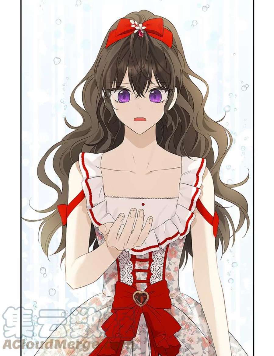 真与假的精灵师少女74.安慰