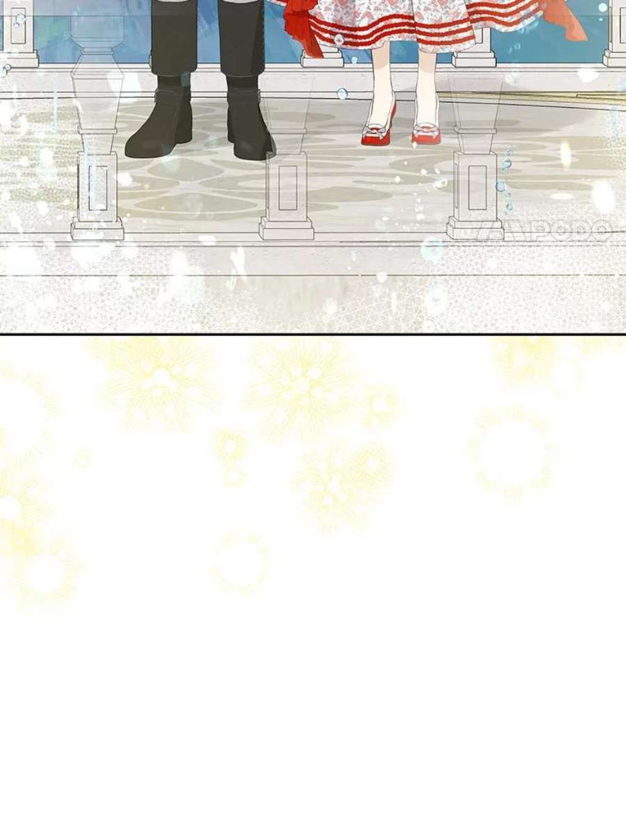 真与假的精灵师少女74.安慰