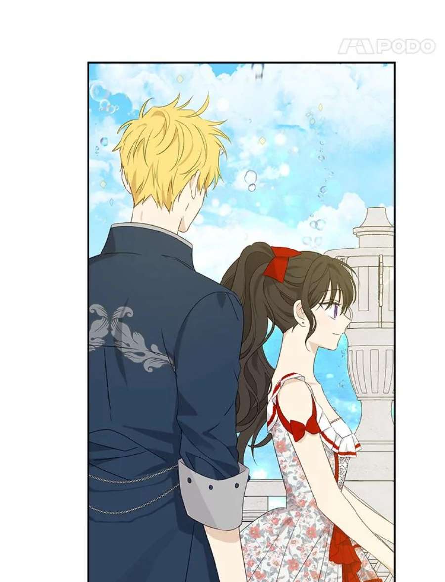 真与假的精灵师少女74.安慰