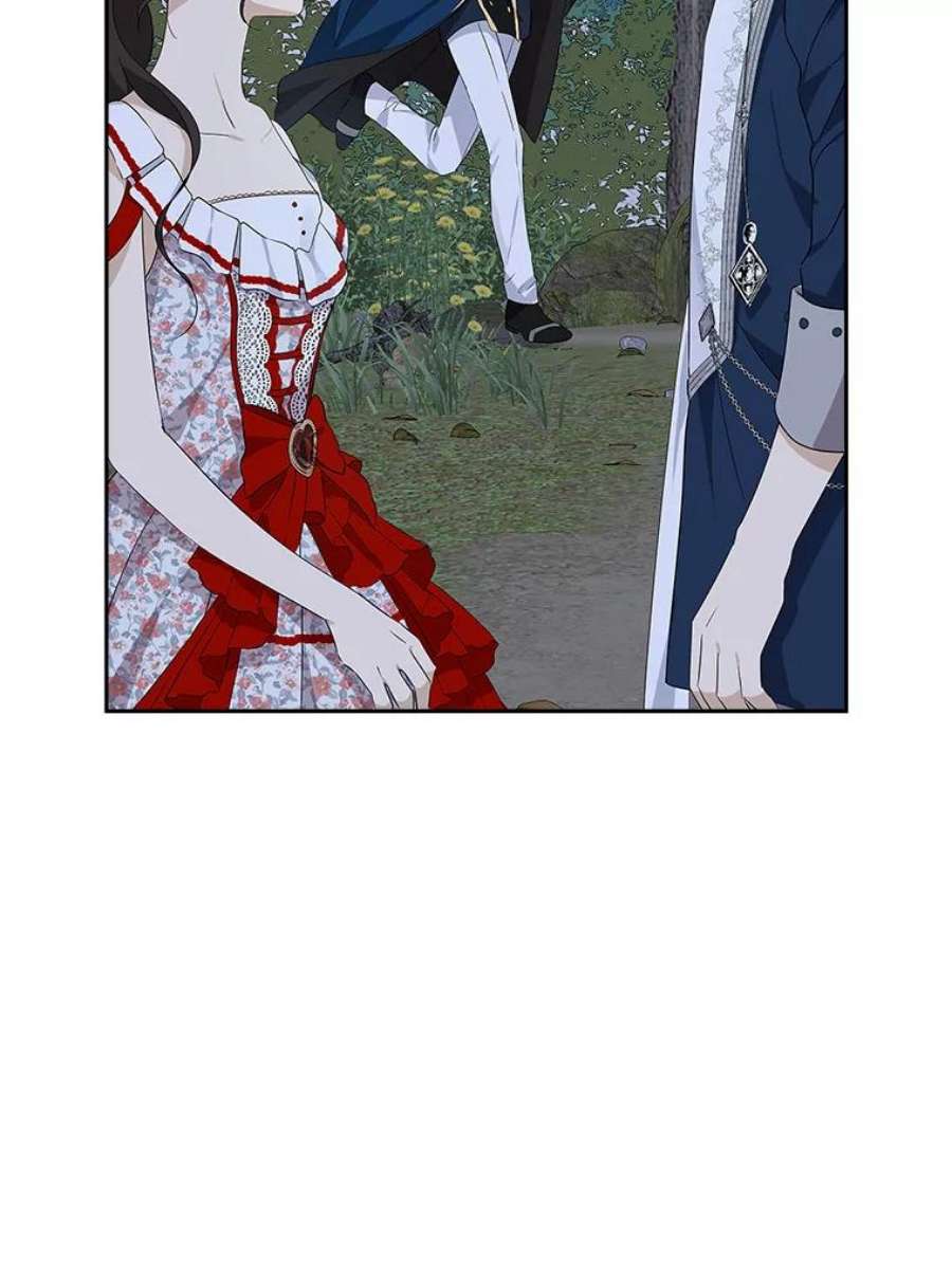 真与假的精灵师少女75.诡异的珂赛特