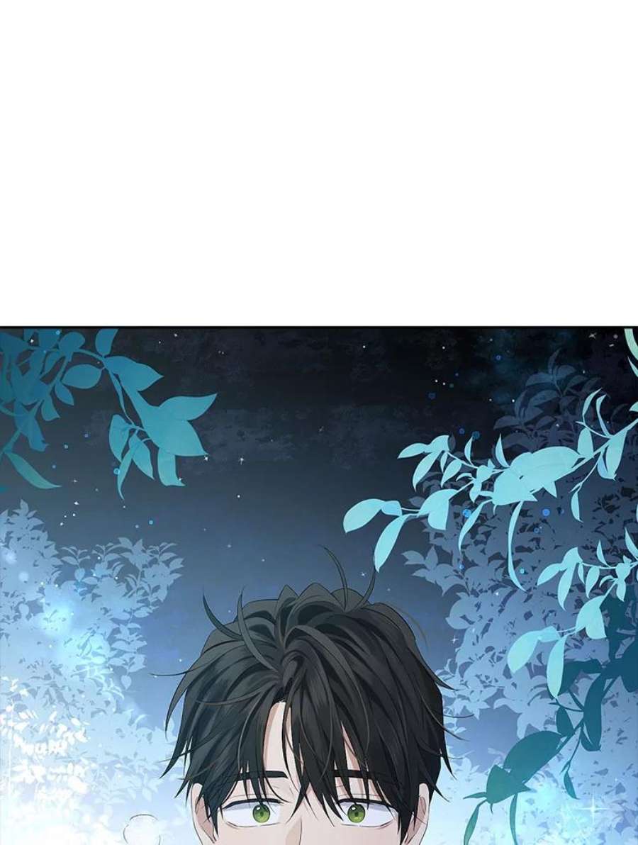 真与假的精灵师少女75.诡异的珂赛特