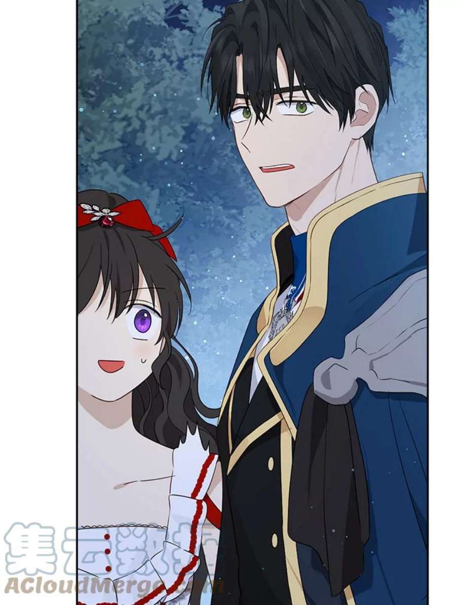 真与假的精灵师少女75.诡异的珂赛特