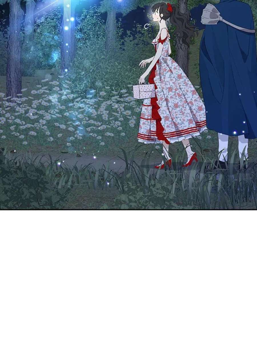 真与假的精灵师少女75.诡异的珂赛特