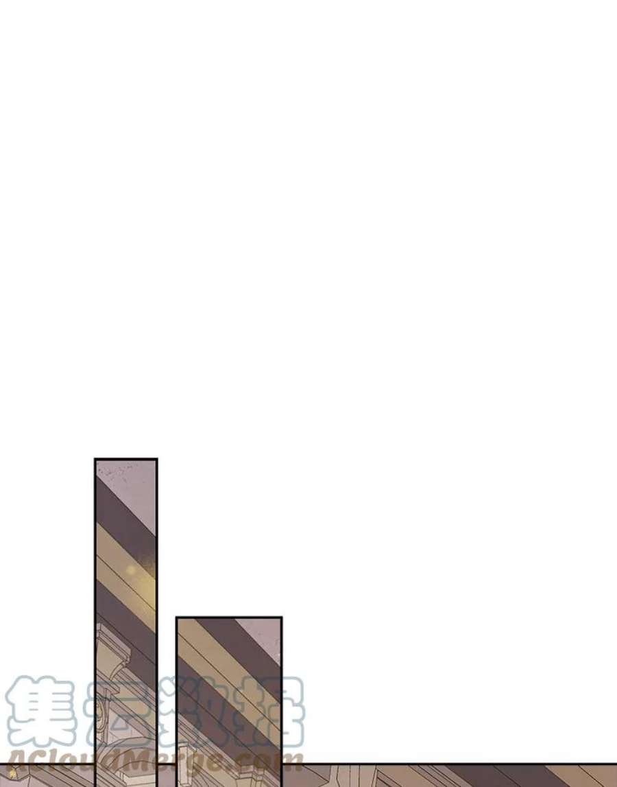 真与假的精灵师少女75.诡异的珂赛特