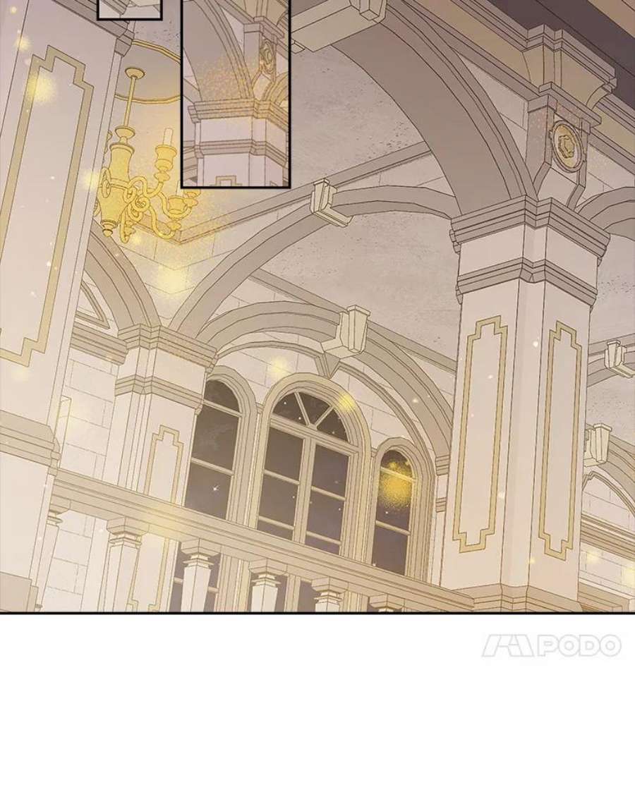 真与假的精灵师少女75.诡异的珂赛特