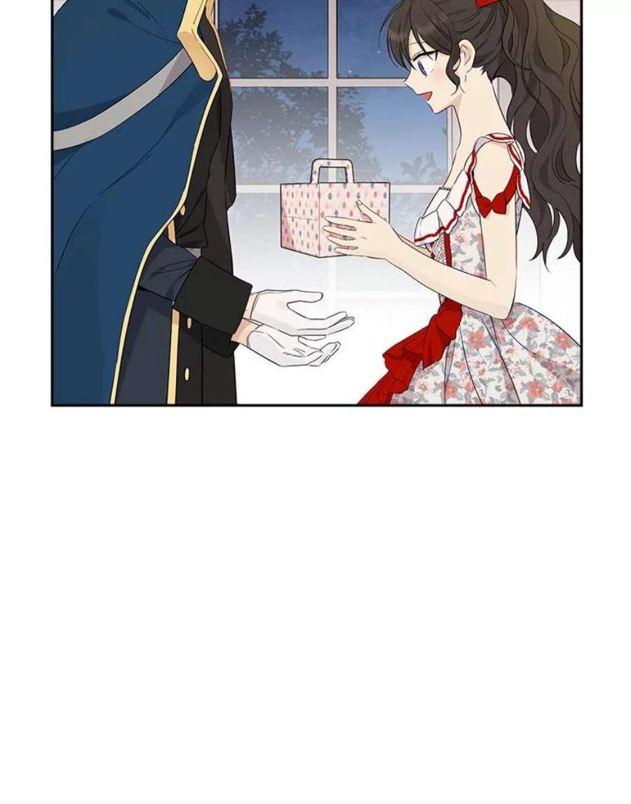 真与假的精灵师少女75.诡异的珂赛特