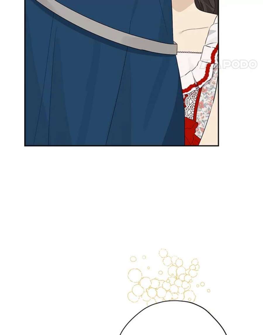 真与假的精灵师少女75.诡异的珂赛特