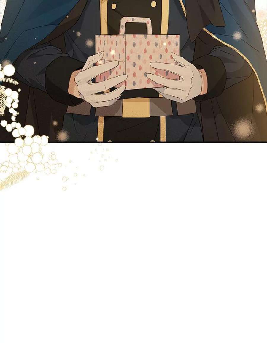 真与假的精灵师少女75.诡异的珂赛特