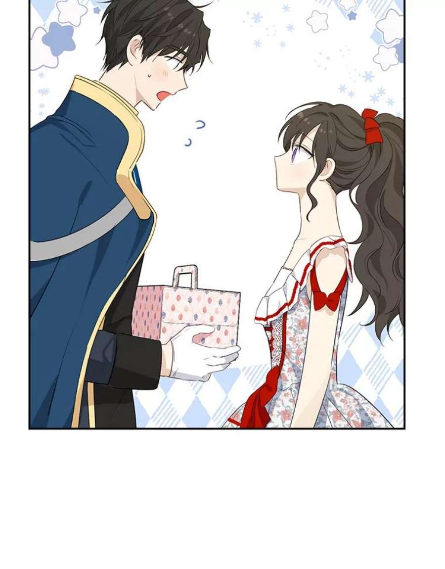 真与假的精灵师少女75.诡异的珂赛特