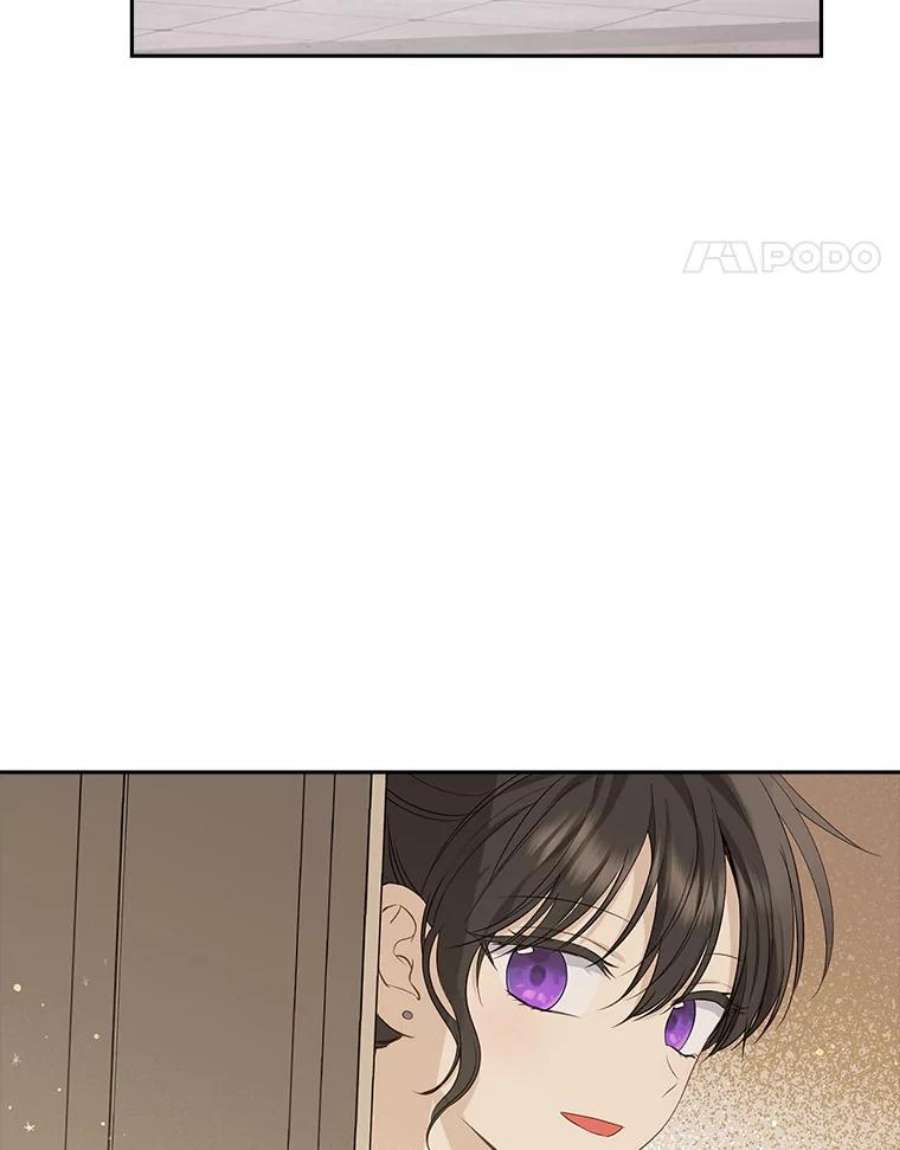 真与假的精灵师少女75.诡异的珂赛特