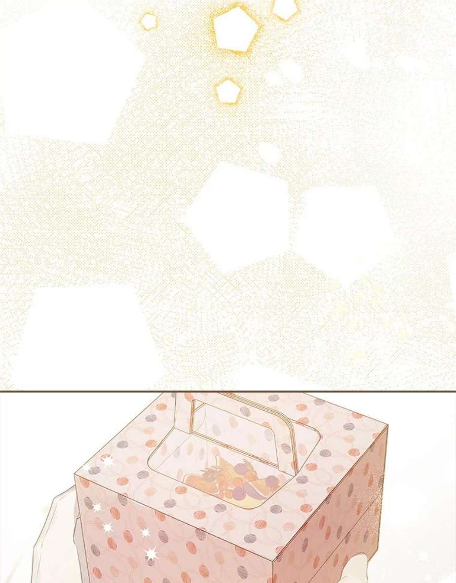 真与假的精灵师少女75.诡异的珂赛特