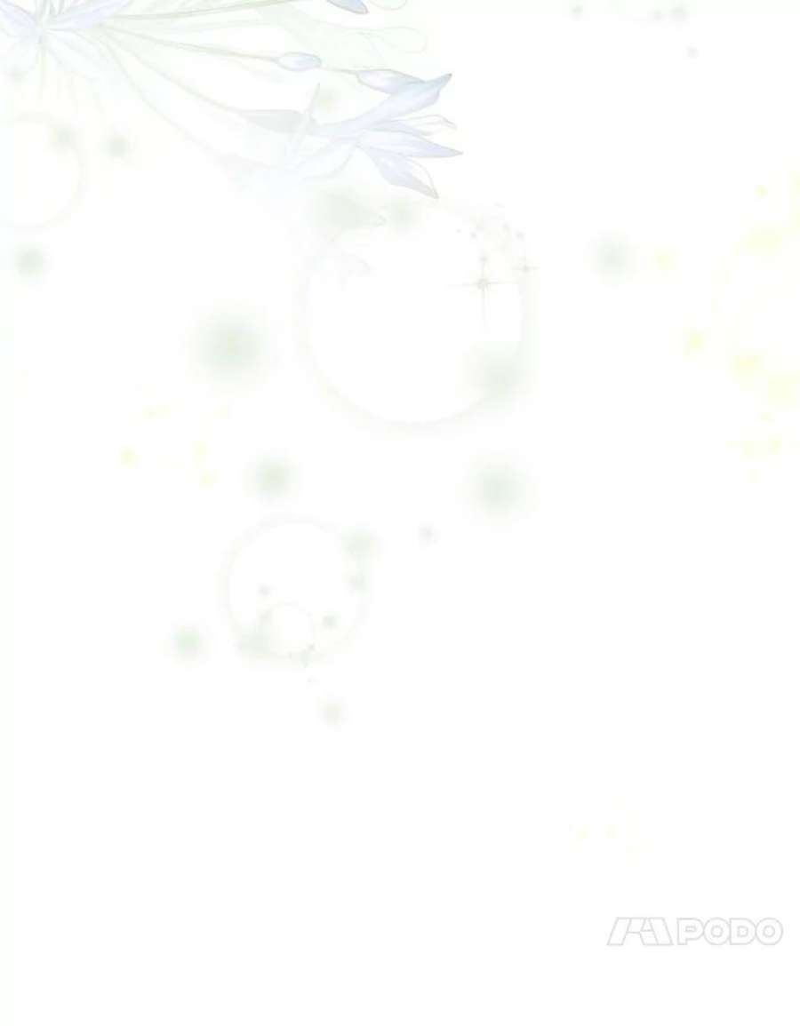 真与假的精灵师少女75.诡异的珂赛特