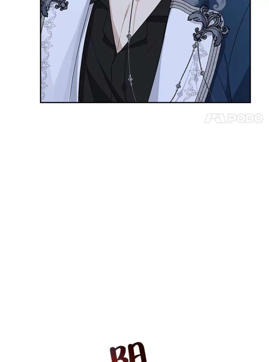 真与假的精灵师少女75.诡异的珂赛特