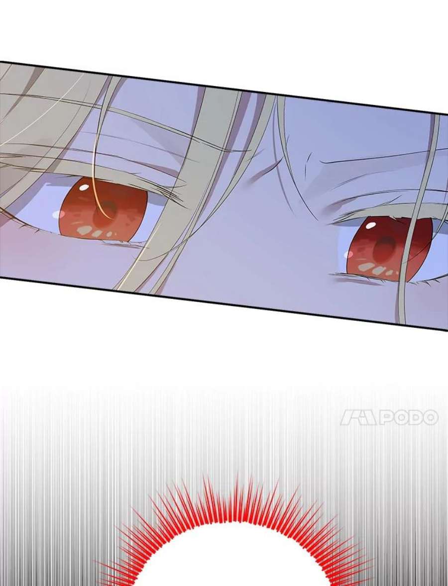 真与假的精灵师少女75.诡异的珂赛特