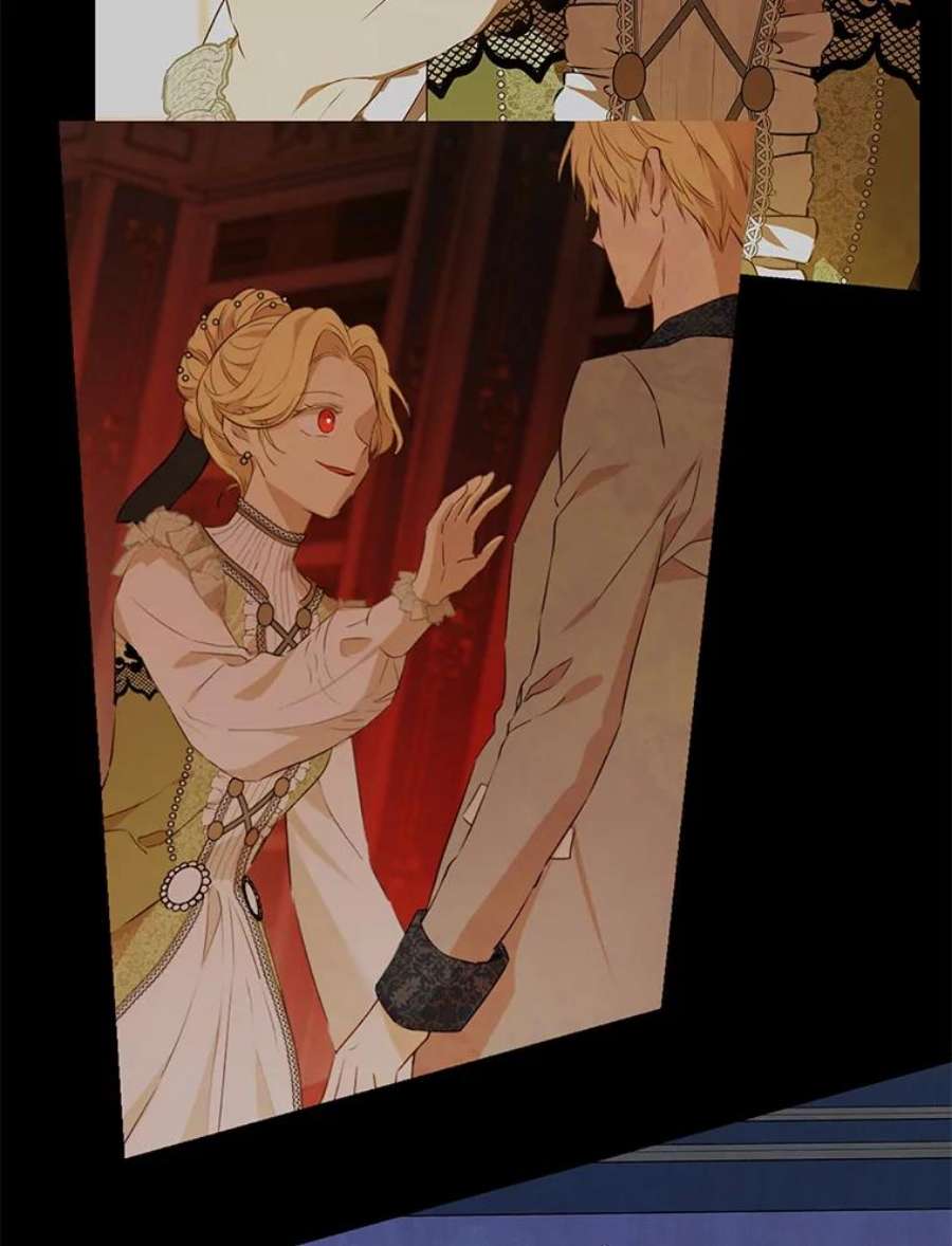 真与假的精灵师少女75.诡异的珂赛特