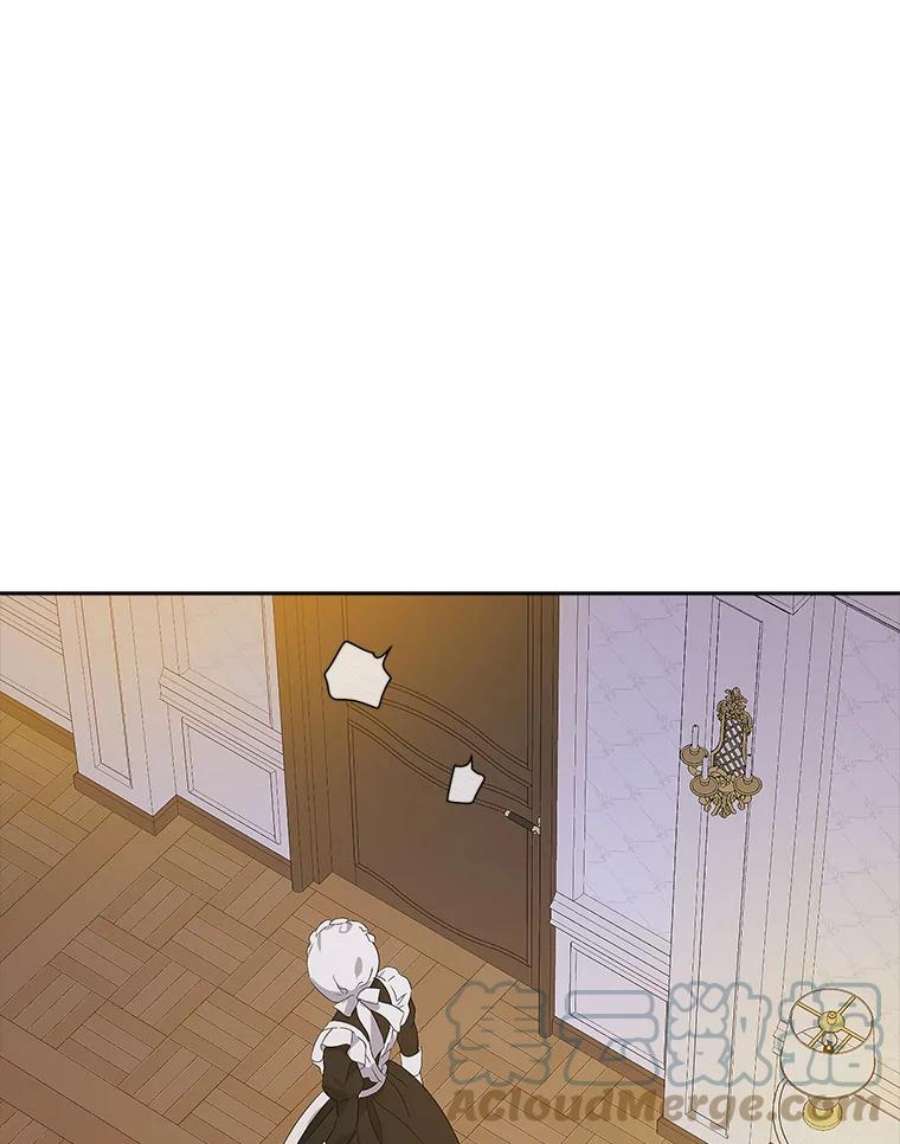 真与假的精灵师少女75.诡异的珂赛特