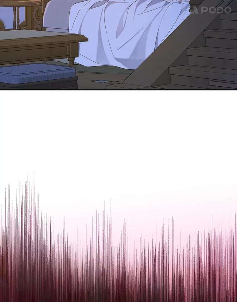 真与假的精灵师少女75.诡异的珂赛特