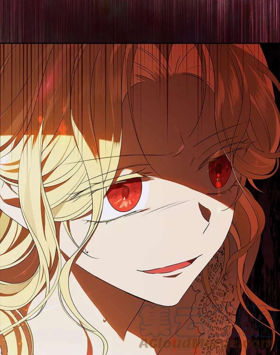 真与假的精灵师少女75.诡异的珂赛特