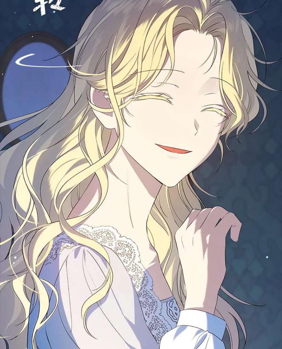 真与假的精灵师少女75.诡异的珂赛特