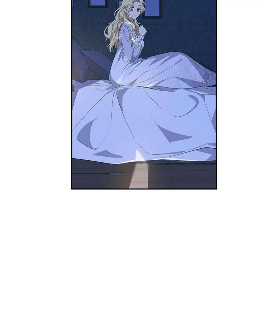 真与假的精灵师少女75.诡异的珂赛特