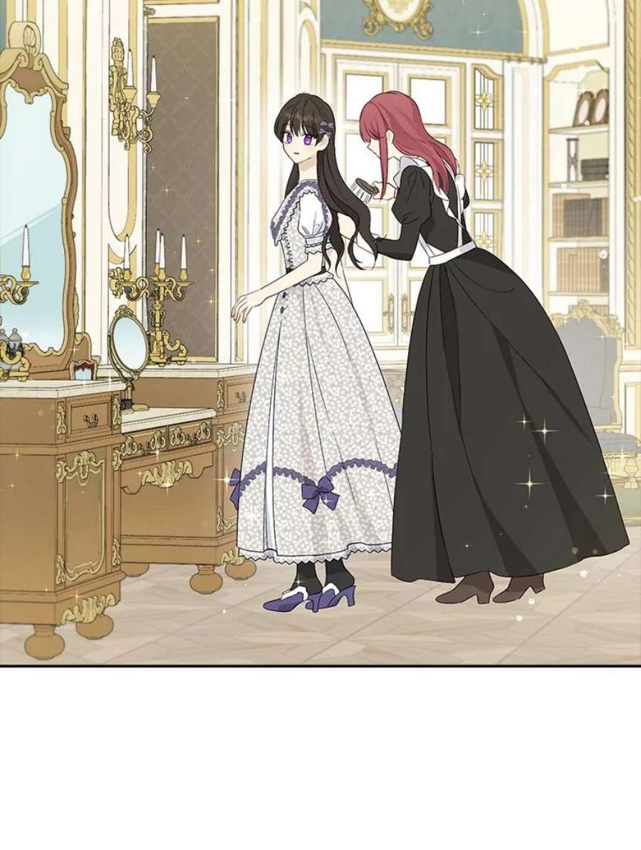 真与假的精灵师少女76.寻找答案