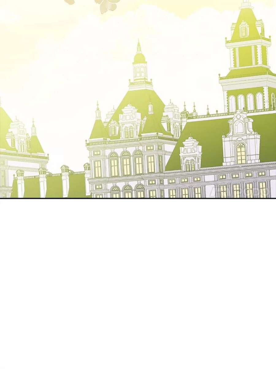 真与假的精灵师少女76.寻找答案