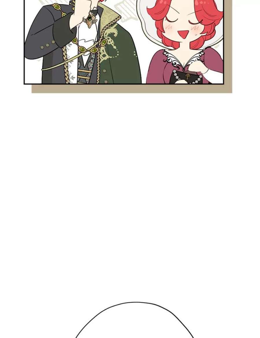 真与假的精灵师少女76.寻找答案