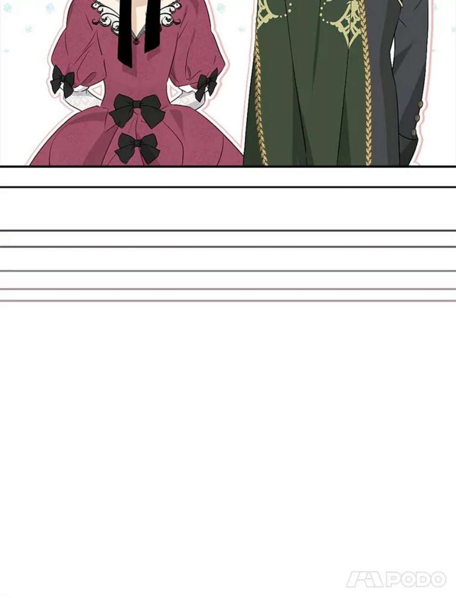 真与假的精灵师少女76.寻找答案