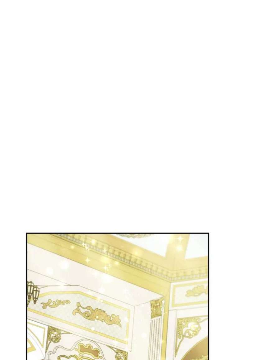 真与假的精灵师少女76.寻找答案