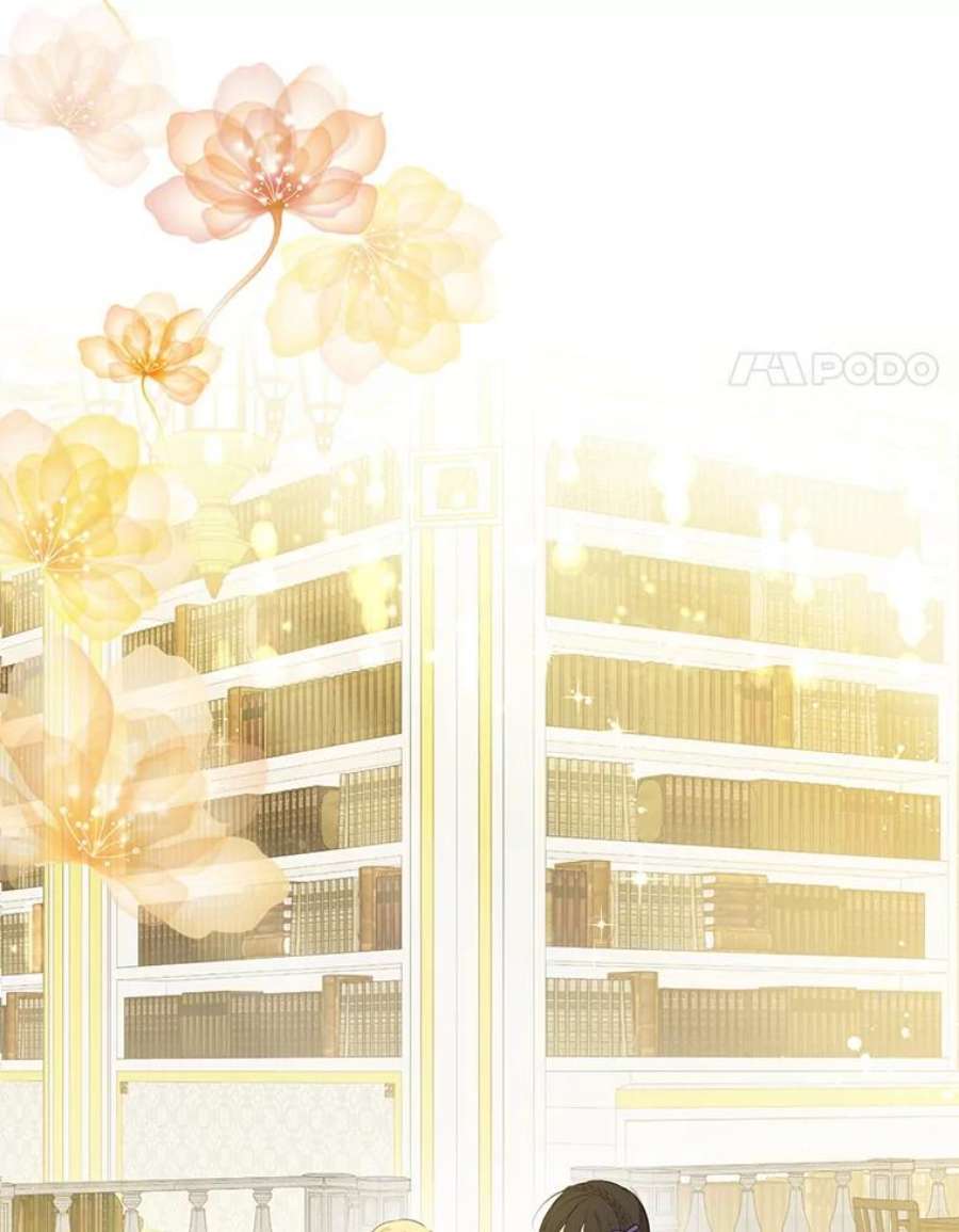 真与假的精灵师少女76.寻找答案