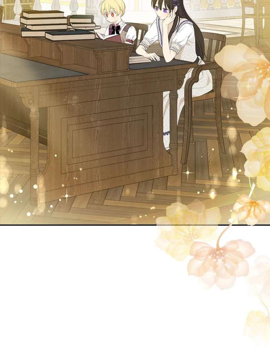 真与假的精灵师少女76.寻找答案