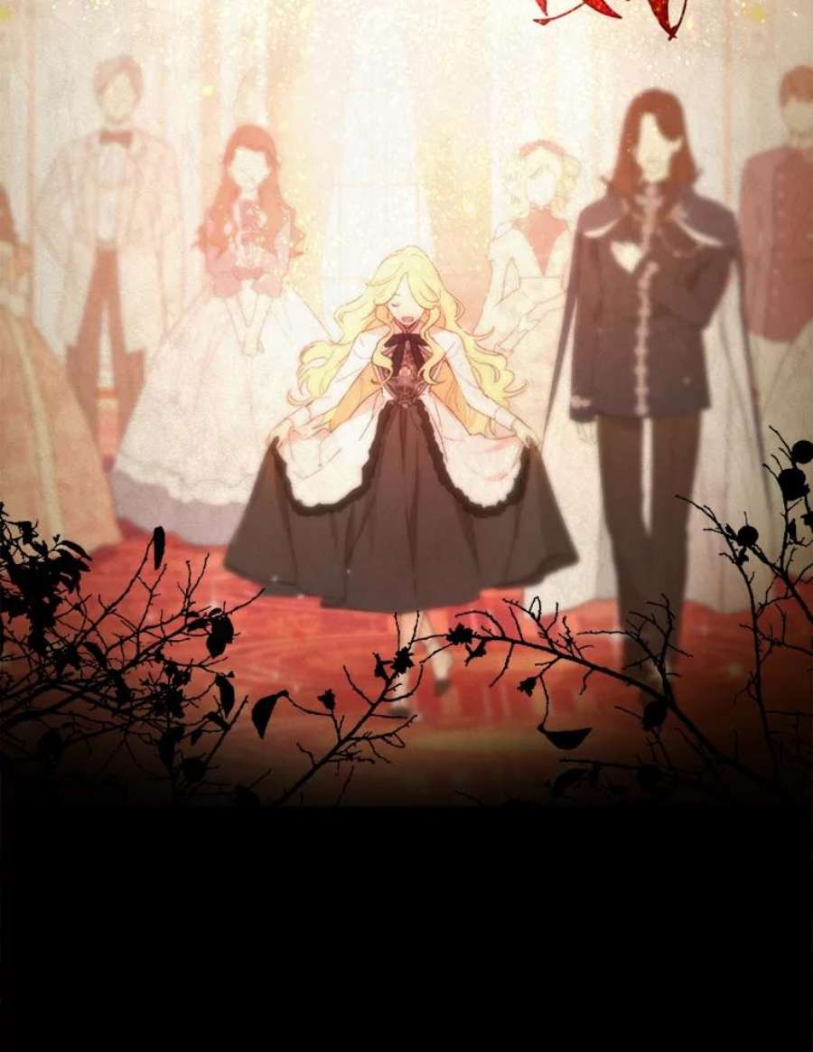 真与假的精灵师少女76.寻找答案