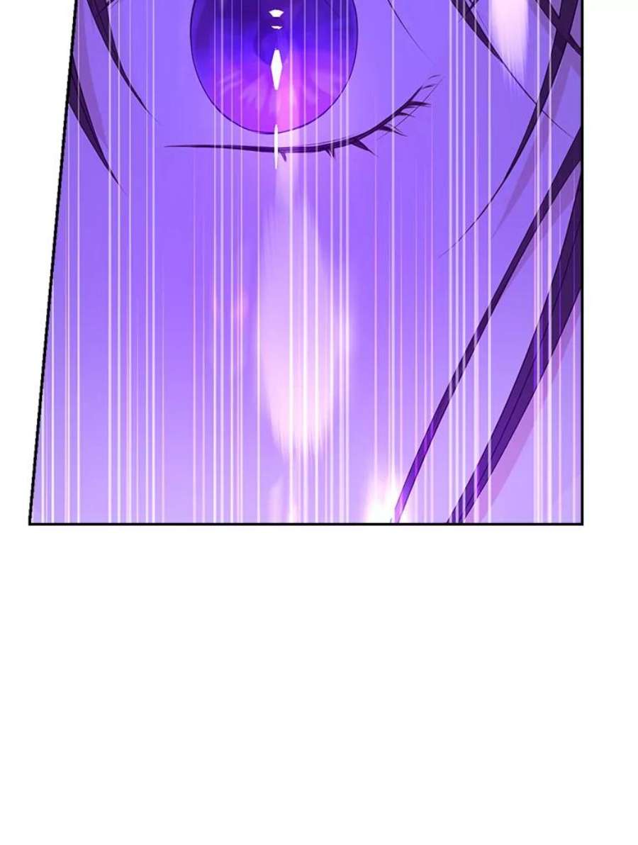 真与假的精灵师少女76.寻找答案