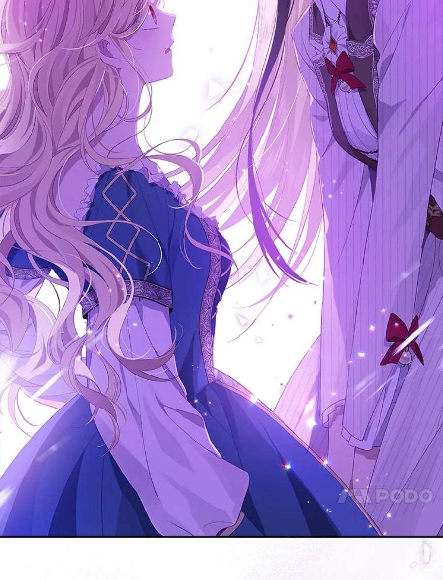 真与假的精灵师少女77.你太天真了。