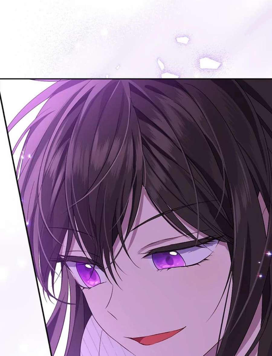 真与假的精灵师少女77.你太天真了。