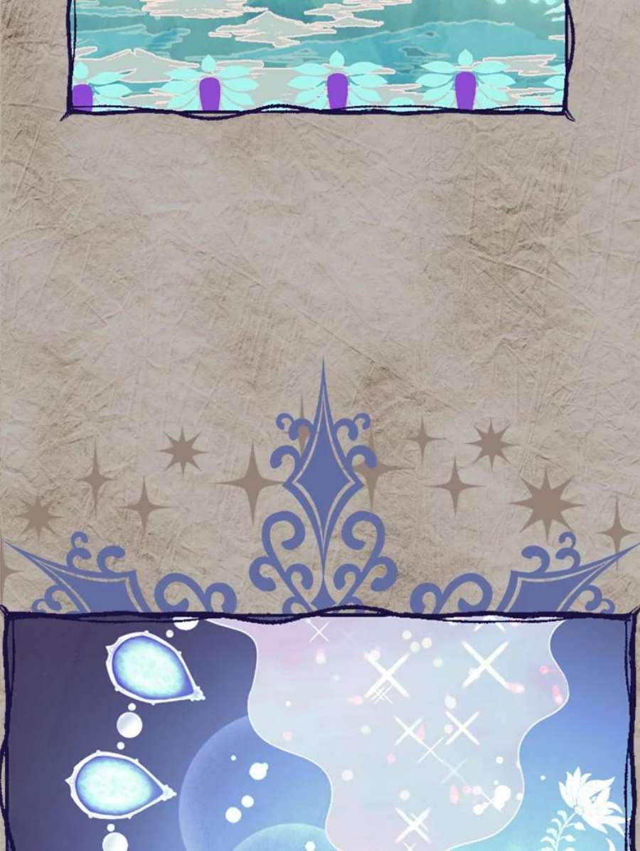 真与假的精灵师少女77.你太天真了。