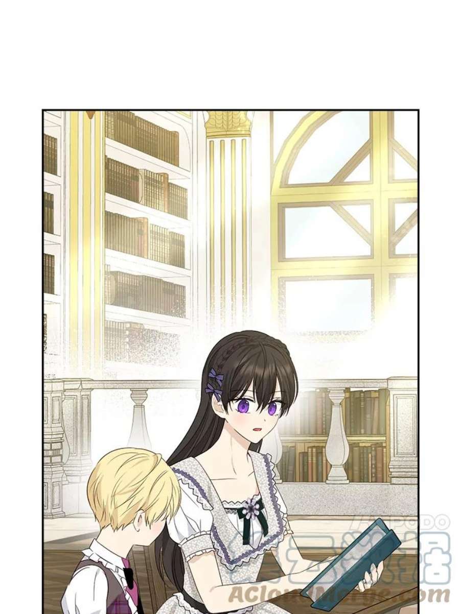 真与假的精灵师少女77.你太天真了。