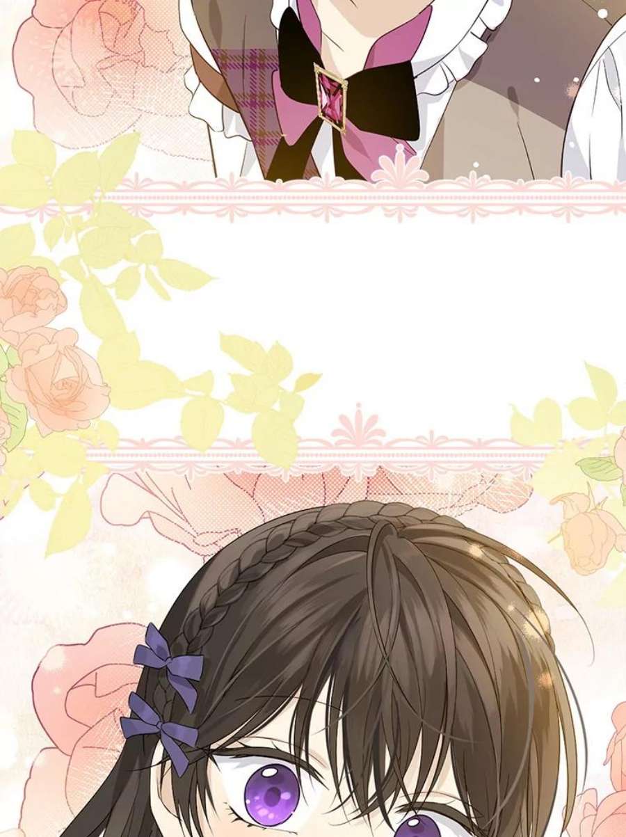 真与假的精灵师少女77.你太天真了。