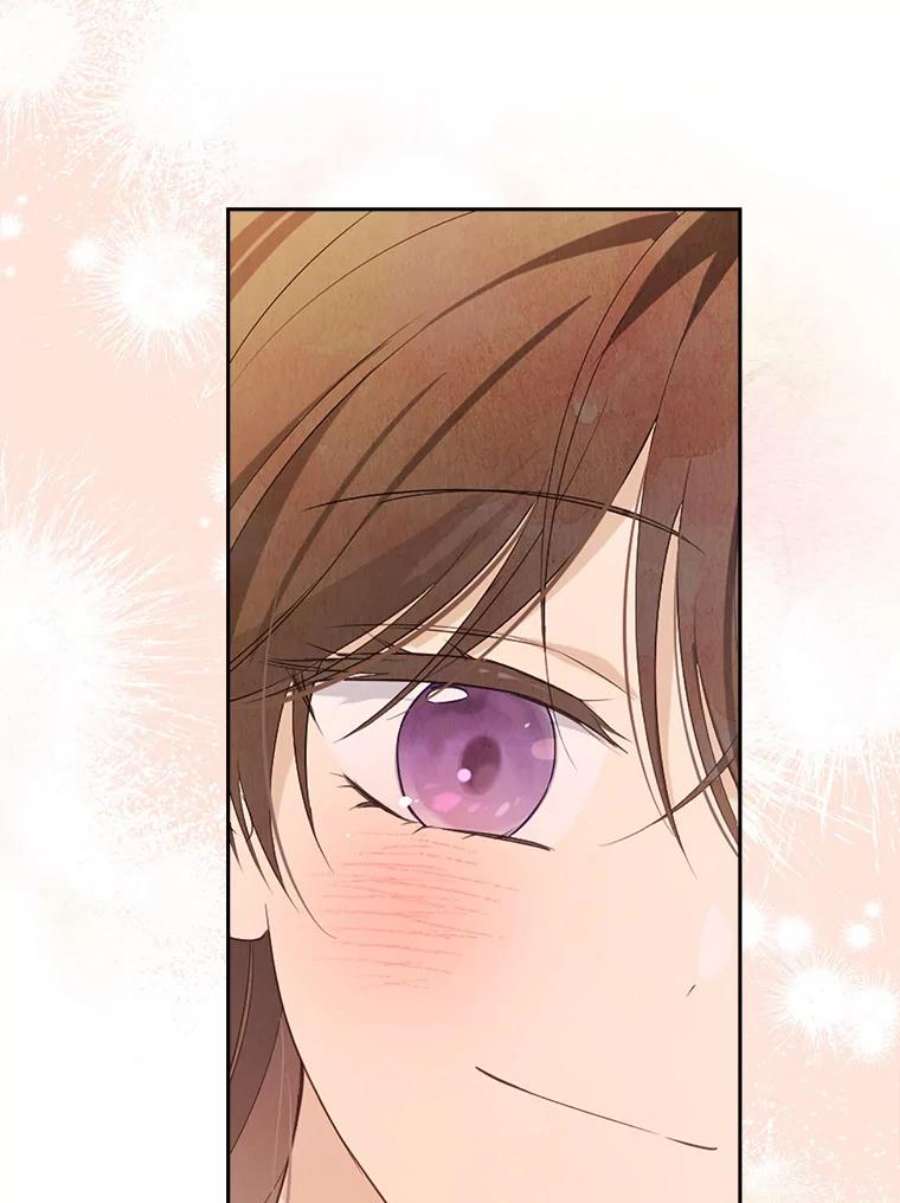 真与假的精灵师少女77.你太天真了。