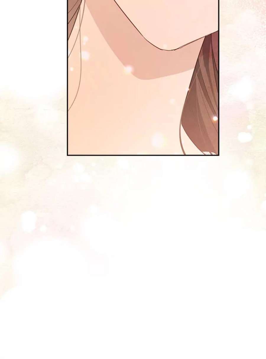 真与假的精灵师少女77.你太天真了。