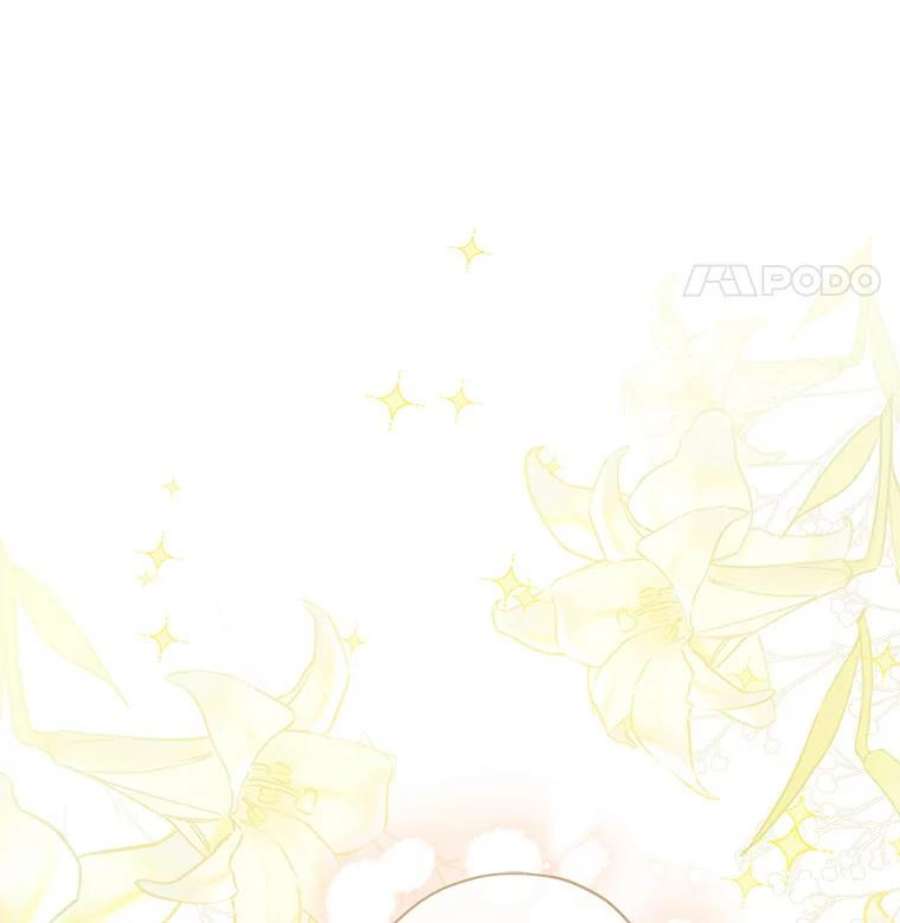 真与假的精灵师少女77.你太天真了。