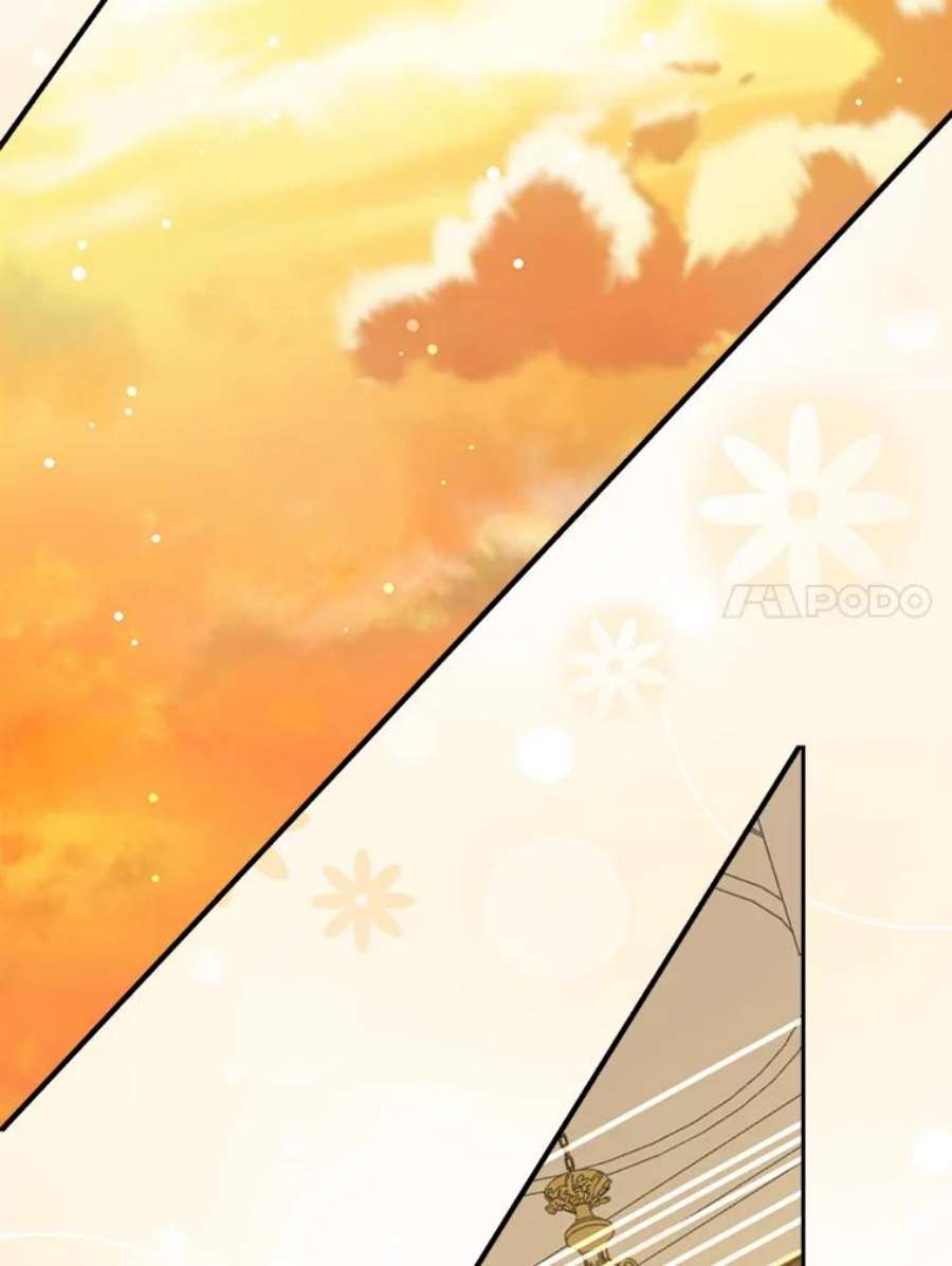 真与假的精灵师少女77.你太天真了。