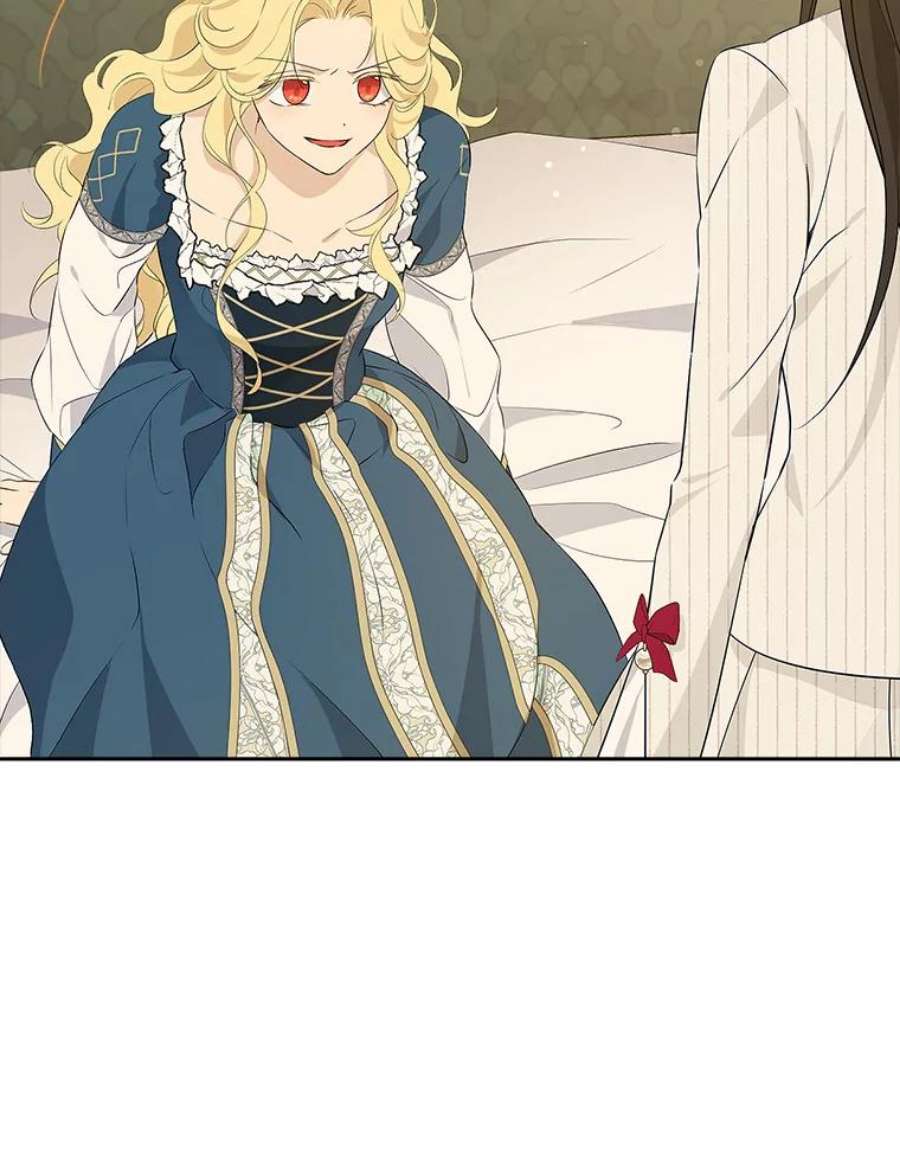 真与假的精灵师少女77.你太天真了。