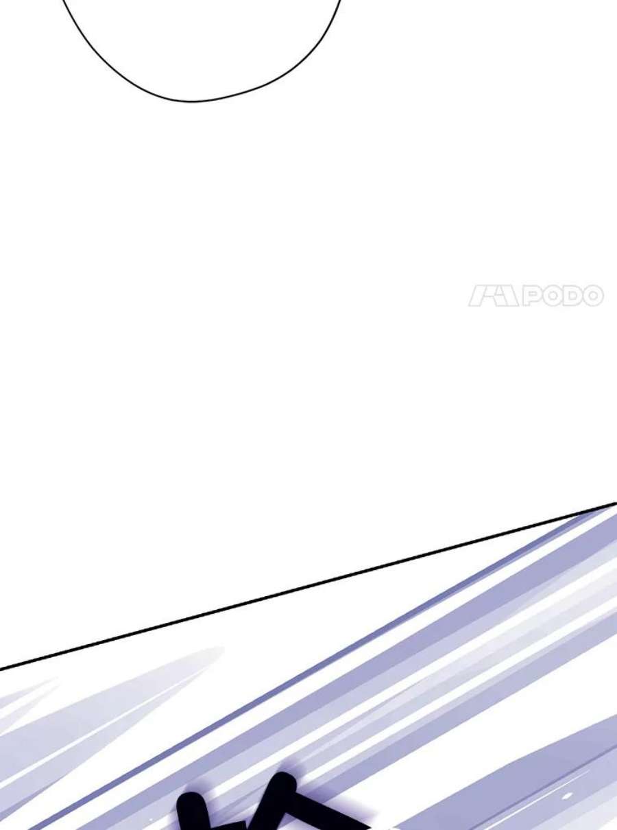 真与假的精灵师少女77.你太天真了。