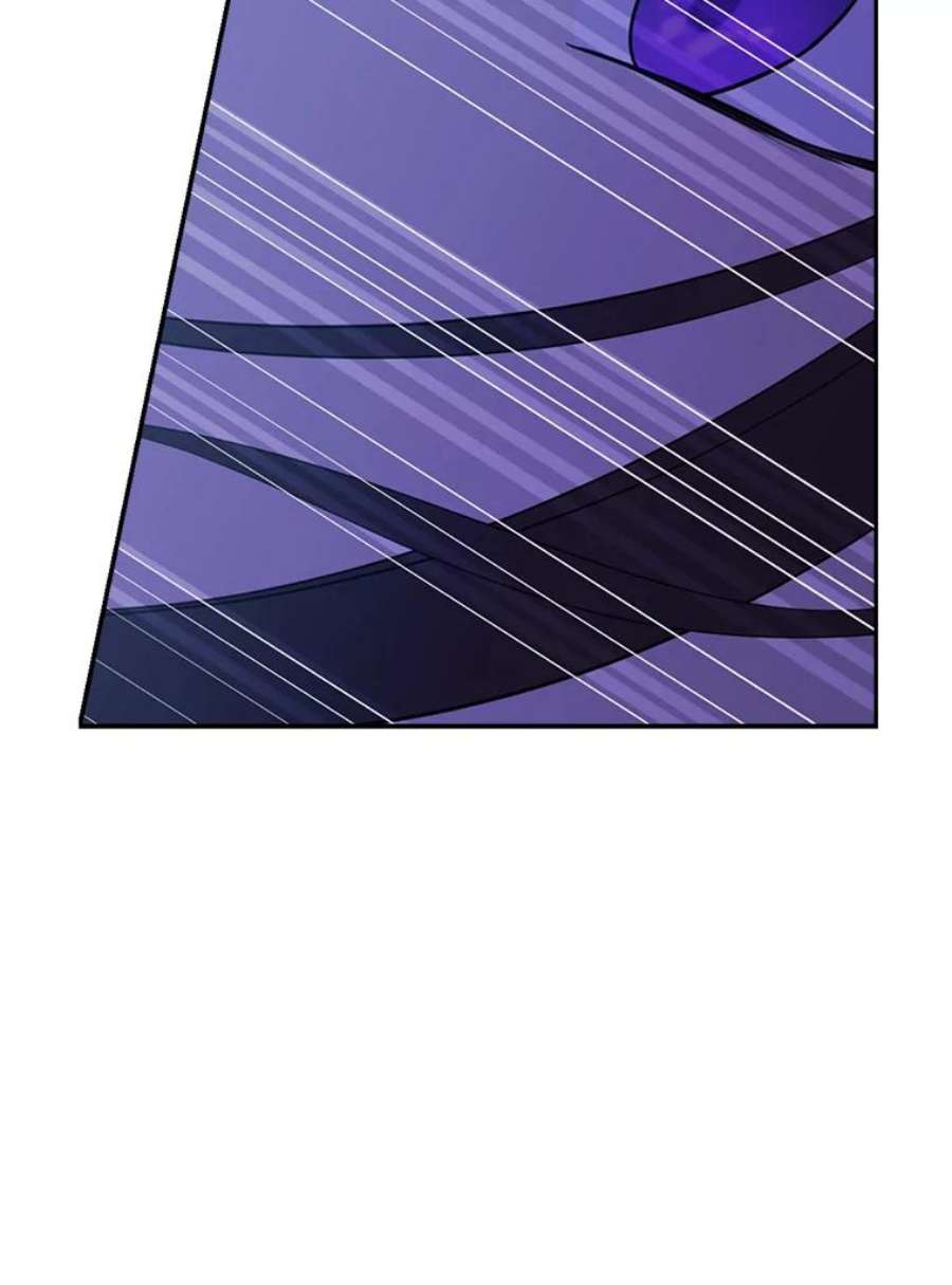 真与假的精灵师少女77.你太天真了。