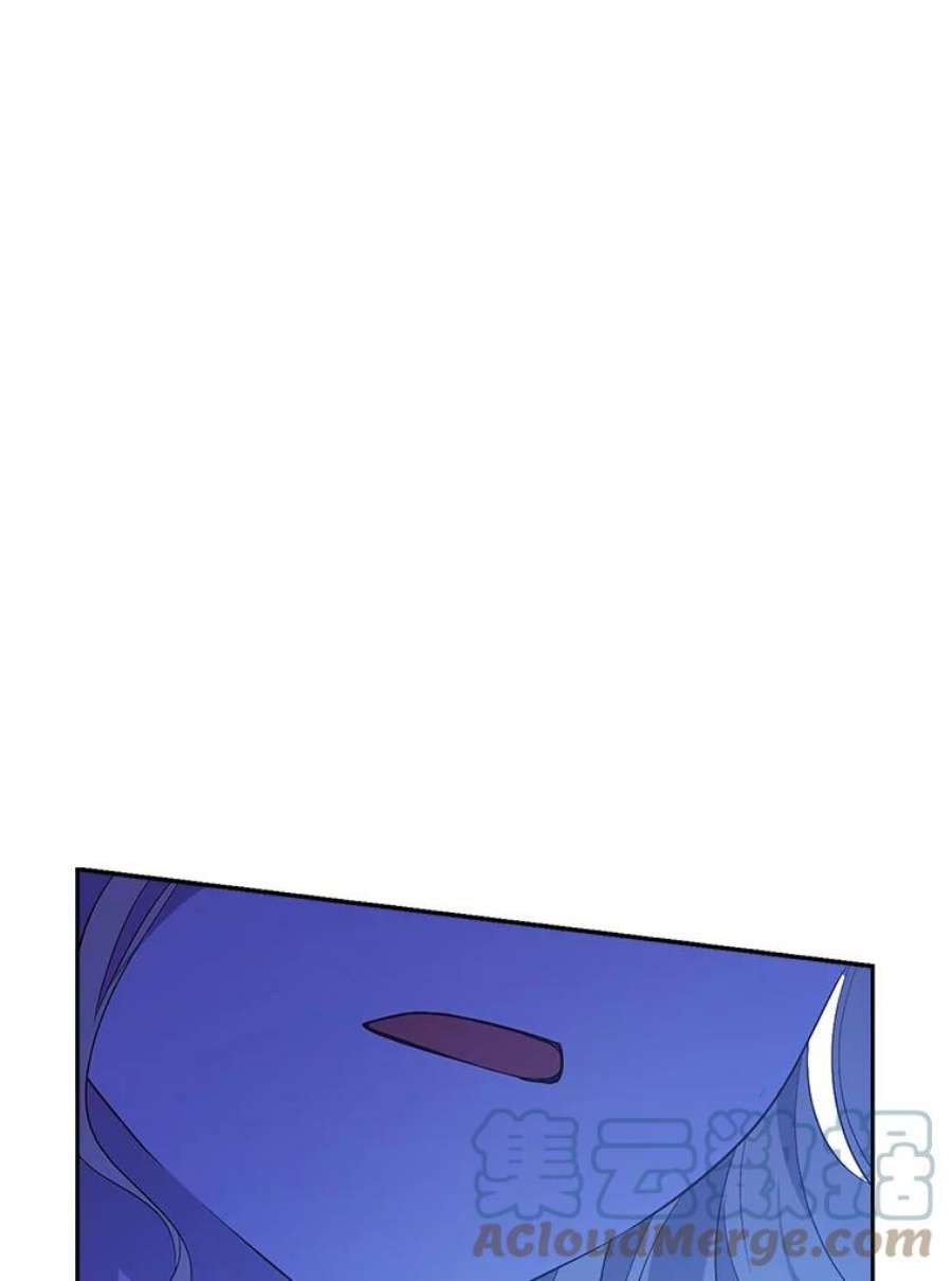 真与假的精灵师少女77.你太天真了。