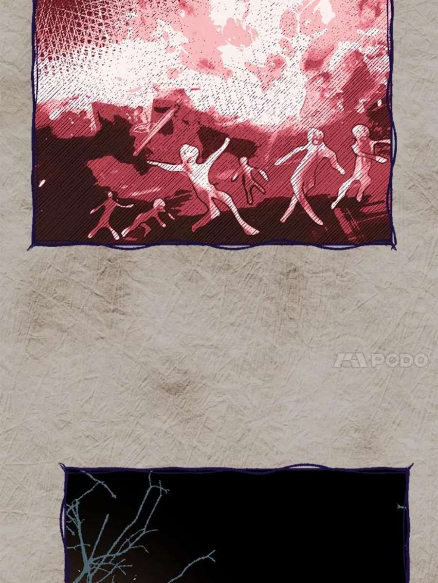 真与假的精灵师少女77.你太天真了。