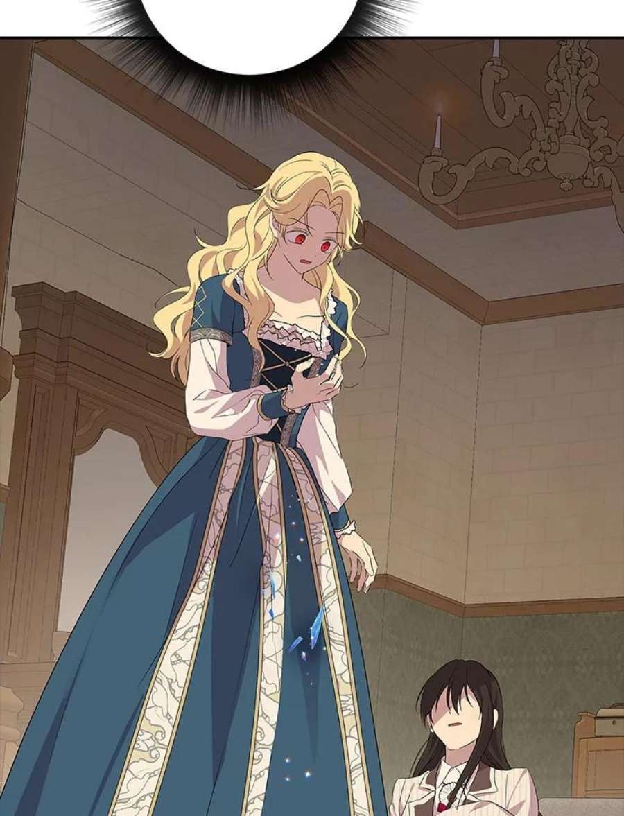 真与假的精灵师少女77.你太天真了。